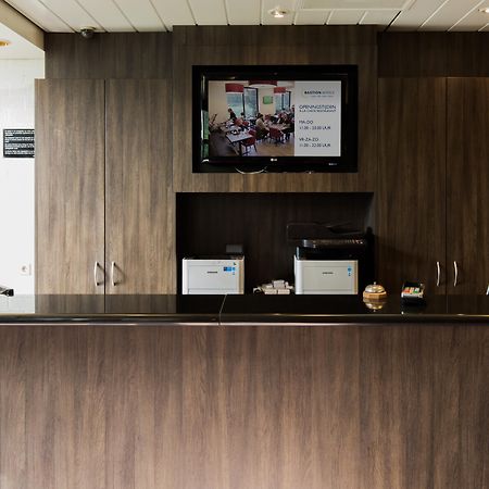 Bastion Hotel Bussum Hilversum Dış mekan fotoğraf